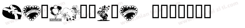 Barkentina 1字体转换